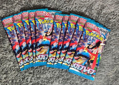 Pokemon Mega Blaziken Pack — Japanese