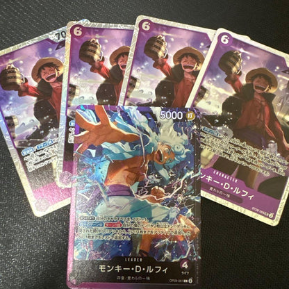 One Piece Luffy SALE — Don!! Card — Japanese