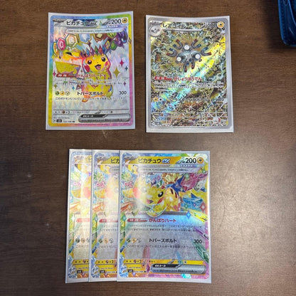 Pokemon Pikachu ex — Japanese