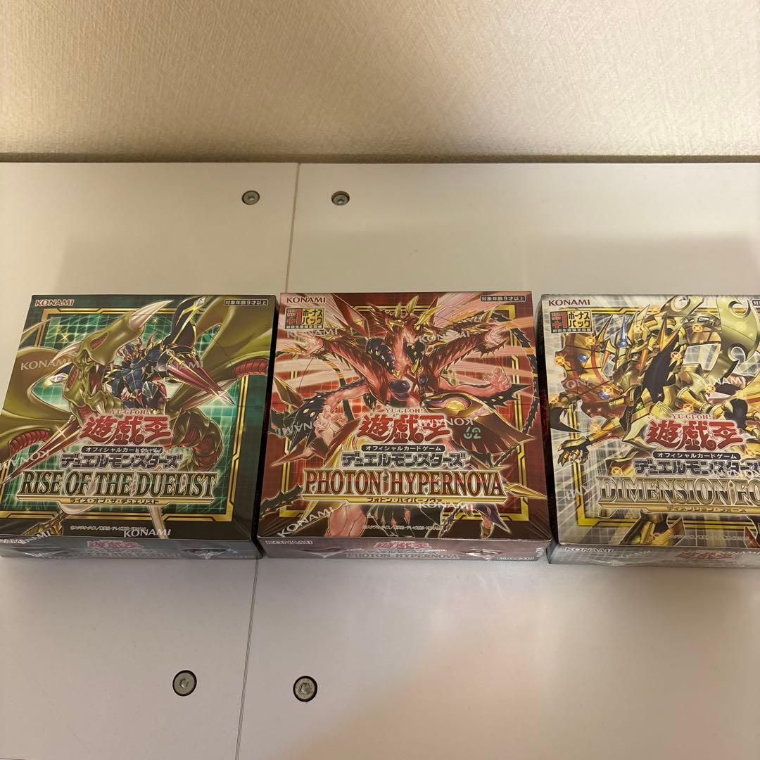 Yu-Gi-Oh Yu-Gi-Oh! OCG Booster Box 3-Set Collection Box — Japanese