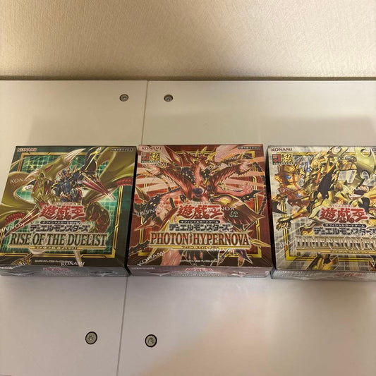Yu-Gi-Oh Yu-Gi-Oh! OCG Booster Box 3-Set Collection Box — Japanese