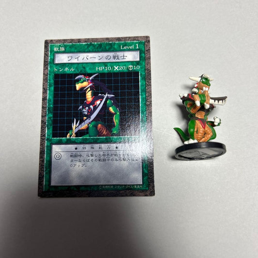 Yu-Gi-Oh Yu-Gi-Oh! Dungeon Dice Monsters - Wyvern Warrior Figurine Card — Japanese