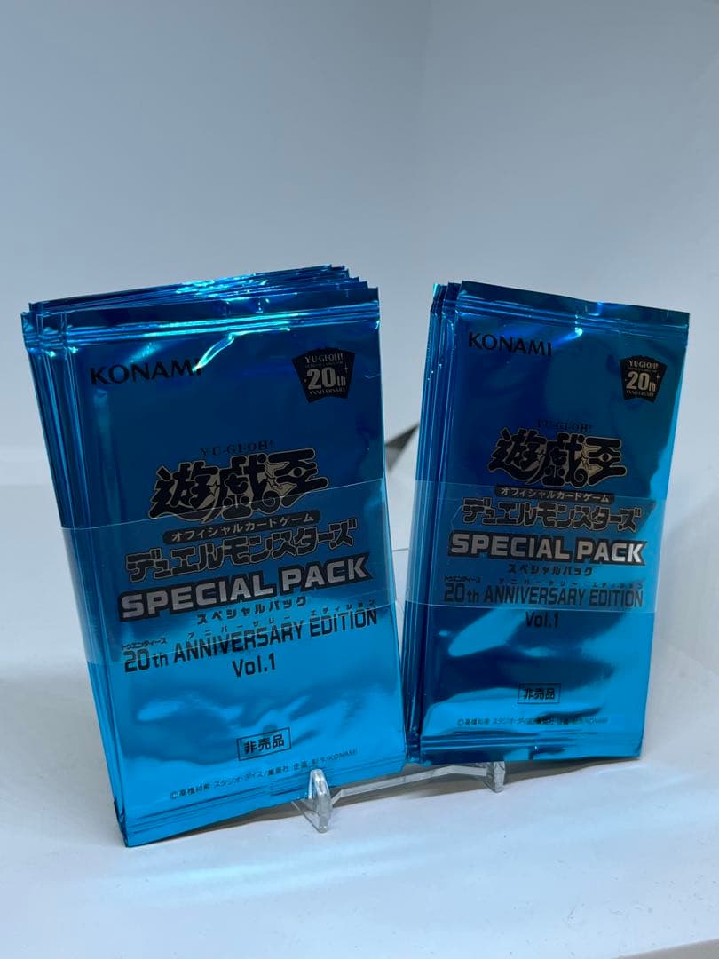 Yu-Gi-Oh Yu-Gi-Oh! 20th Anniversary Special Pack Pack — Japanese