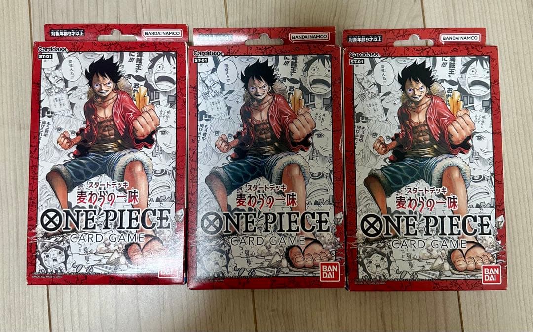 One Piece Start Deck Straw Hat Pirates Box L — ST-01 — Japanese