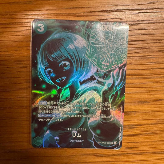 One Piece One Piece Card Game Rim SR — OP09-037 — Japanese