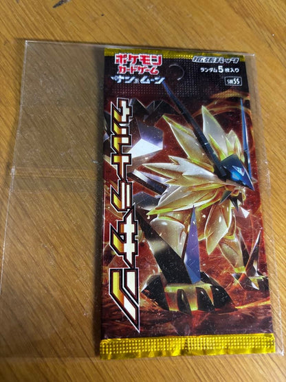 Pokemon Pokémon Card Game Sun & Moon Ultra Sun Unopened Pack Pack — Japanese