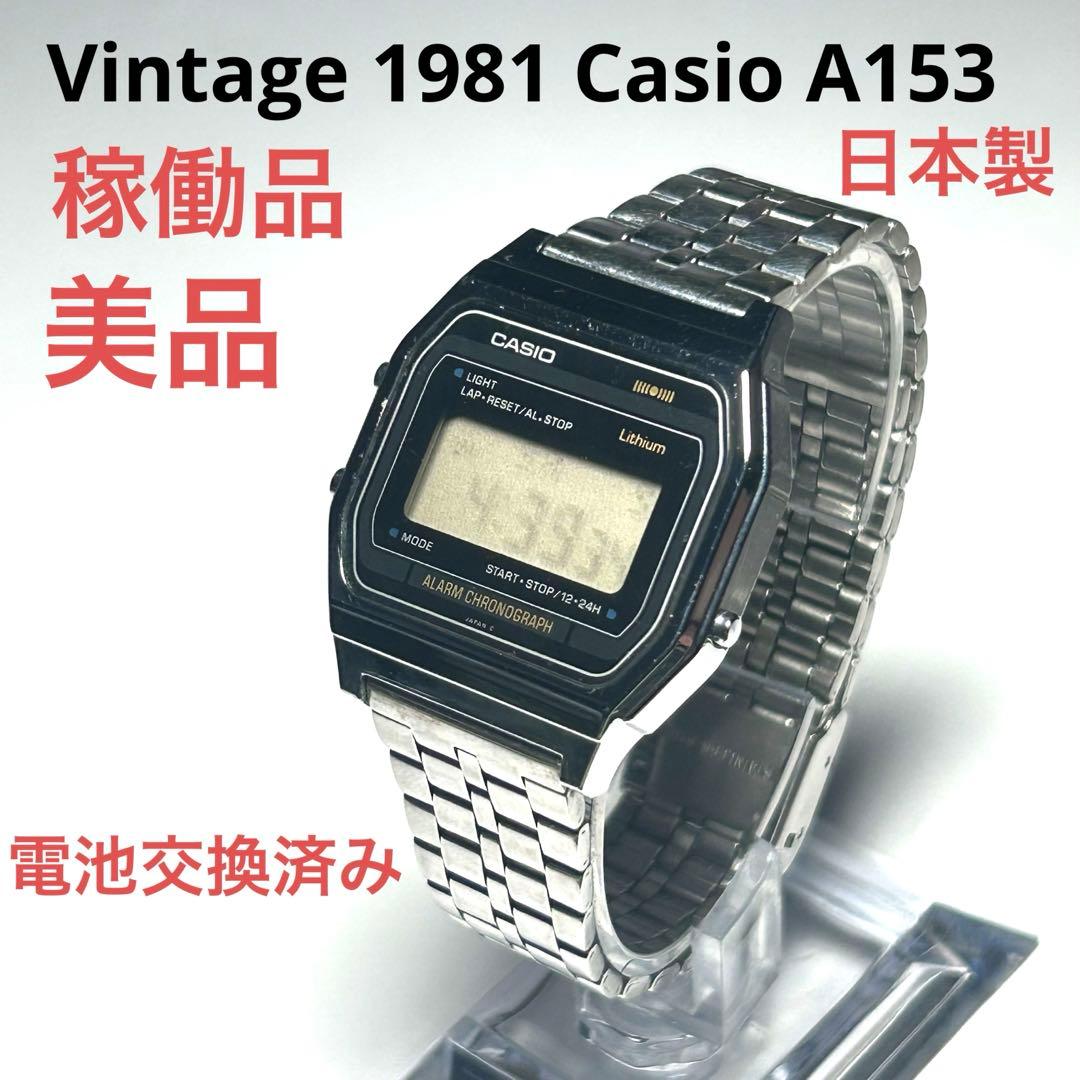 CASIO A153 Digital Men's Watch — Japanese