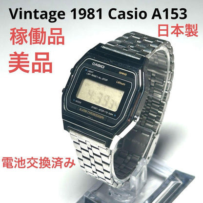 CASIO A153 Digital Men's Watch — Japanese