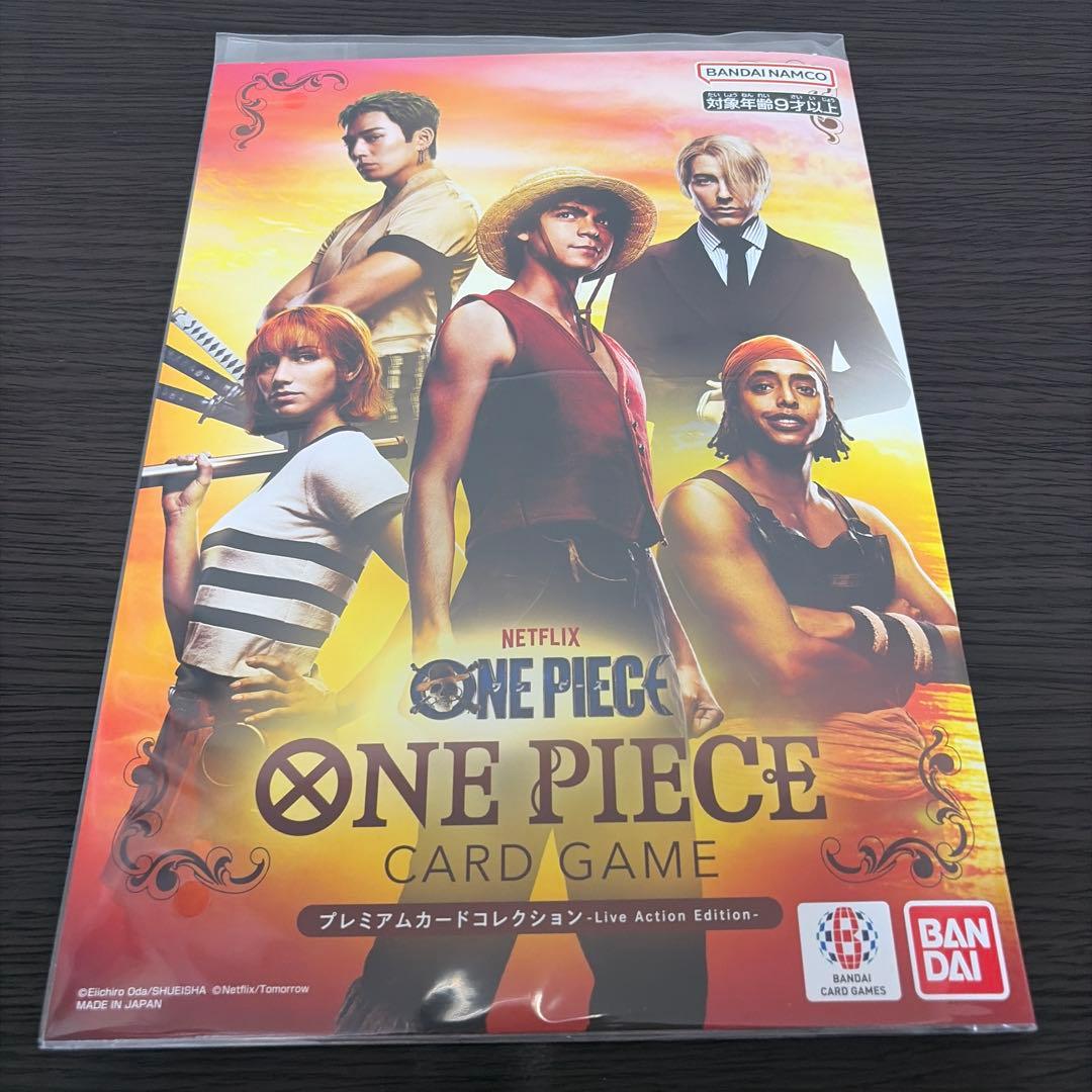 One Piece One Piece Card Game Premium Card Collection — Japanese