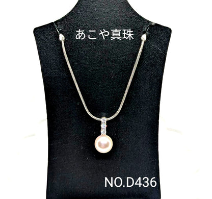 Akoya pearl pendant with SV925 rhodium plating and cubic zirconia on a 45cm stainless steel chain