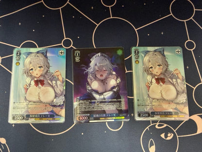 Weiss Schwarz Vise Braun Dust 2 SR★1 Tereza — Japanese
