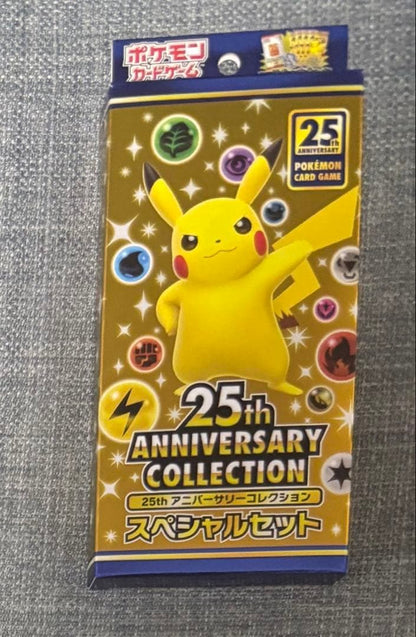 Pokemon 25th Anniversary Collection Special Set Box — Japanese