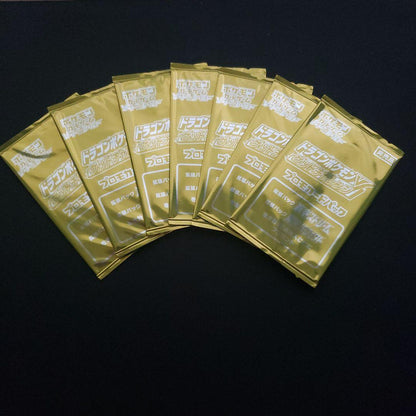 Pokemon Dragon Pokémon V Get Challenge Promo Card 7 Pack Unopened Pack — Japanese
