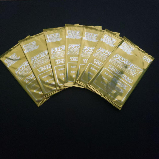Pokemon Dragon Pokémon V Get Challenge Promo Card 7 Pack Unopened Pack — Japanese