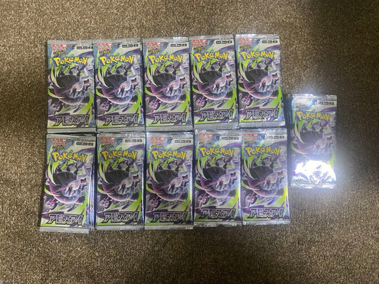 Pokemon Pokémon Card Abyss Eye 55 Pack Search Completed Normal Pack Pack — Japanese