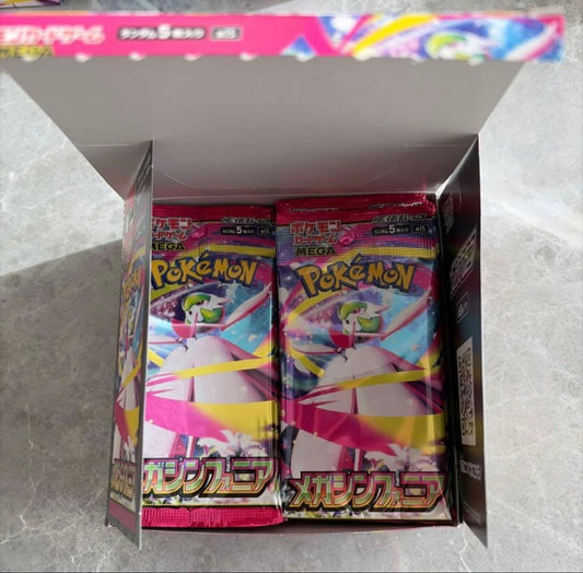 Pokemon Pokémon Card Mega Signoria Box — Japanese
