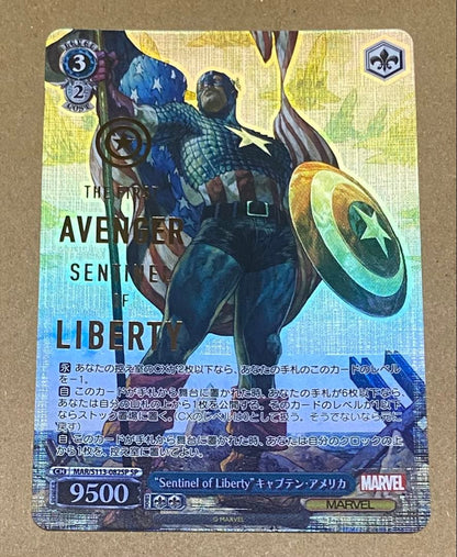Weiss Schwarz Sentinel of Liberty Captain America — Japanese