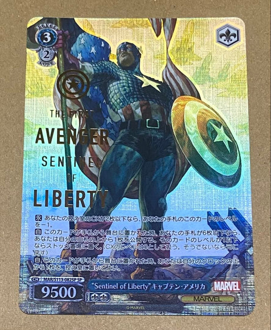 Weiss Schwarz Sentinel of Liberty Captain America — Japanese