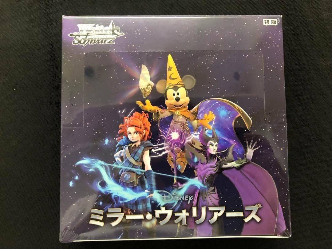 Weiss Schwarz Mirror Warriors Box — Japanese