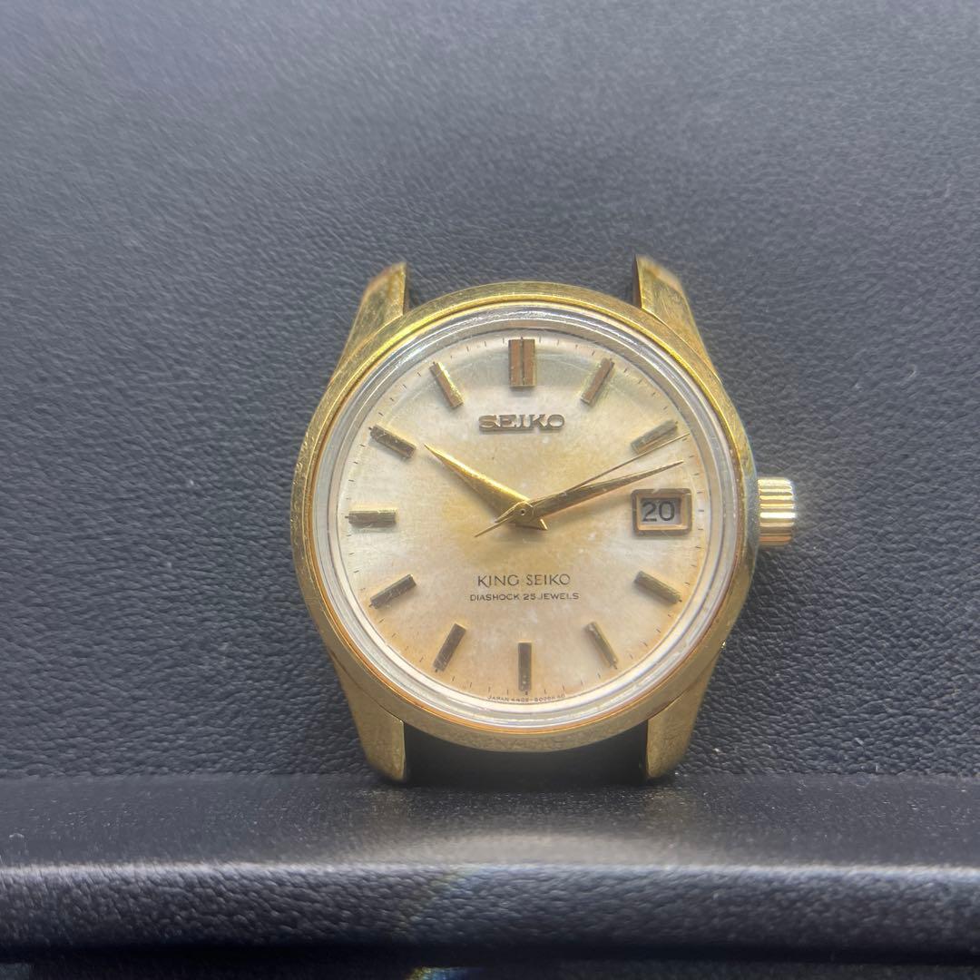 SEIKO King Seiko Shield Medallion Manual Men's Watch — Japanese