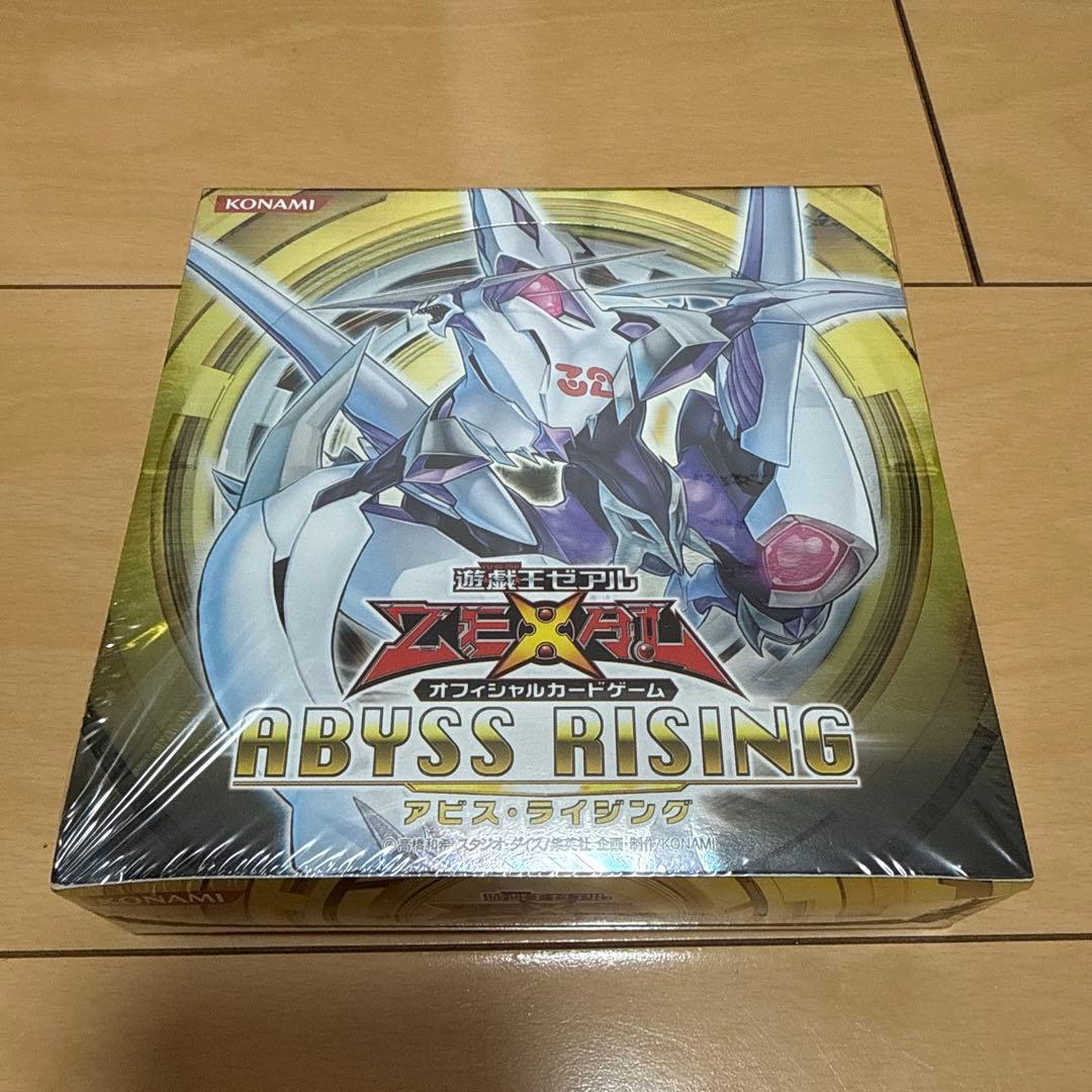 Yu-Gi-Oh Yu-Gi-Oh! OCG Abyss Rising Box — Japanese