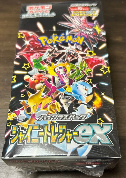 Pokemon Pokémon Card Shiny Leisureex Box — Japanese