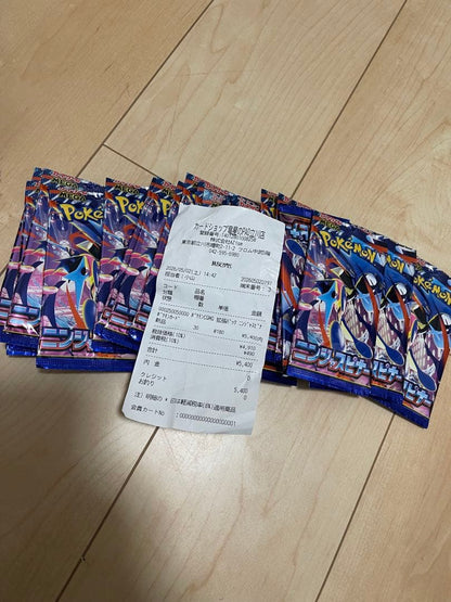 Pokemon Pokémon Card Game Ninja Spinner 30 Packs Pack — Japanese