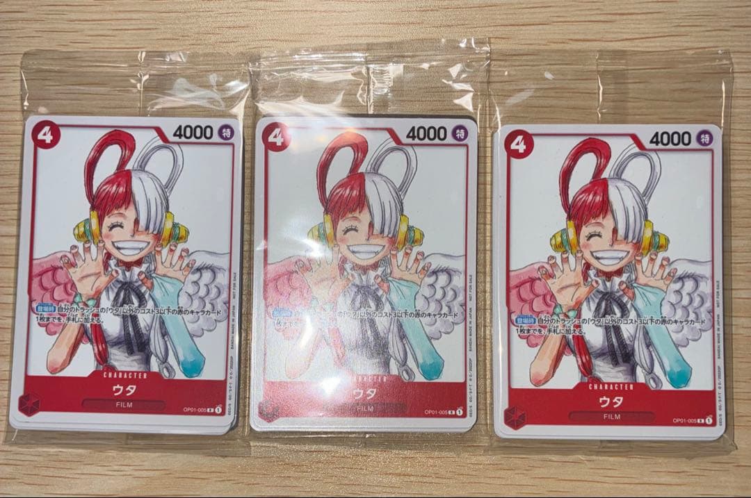 One Piece One Piece Card Special Card Set Film Red Uta Pack P — Japanese