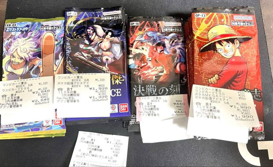 One Piece One Piece Unopened Convenience Store Purchase Pack Set OP-13,14,16 EB-04 Pack — OP-13 — Japanese