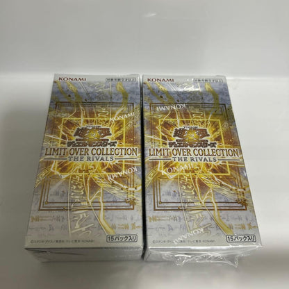 Yu-Gi-Oh Yugi's Limit Over Collection Rivals 2Box Box — Japanese