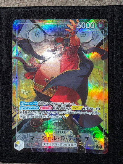 One Piece Marshall D. Teach — Japanese
