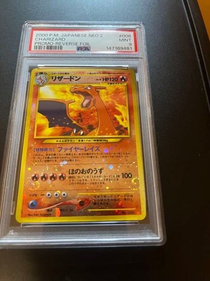 PSA 10 Pokemon Charizard — Japanese