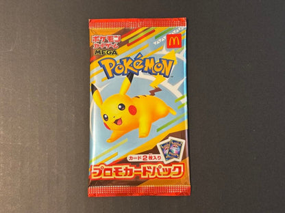 Pokemon Pokémon Card McDonald's Promo Pack — Japanese