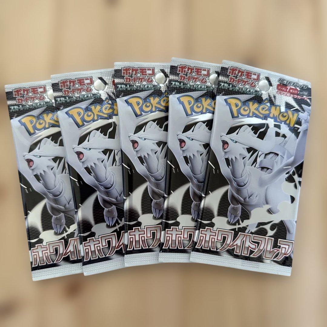 Pokemon Pokémon Card Game White Flare Expansion Pack 5 Packs Pack — Japanese