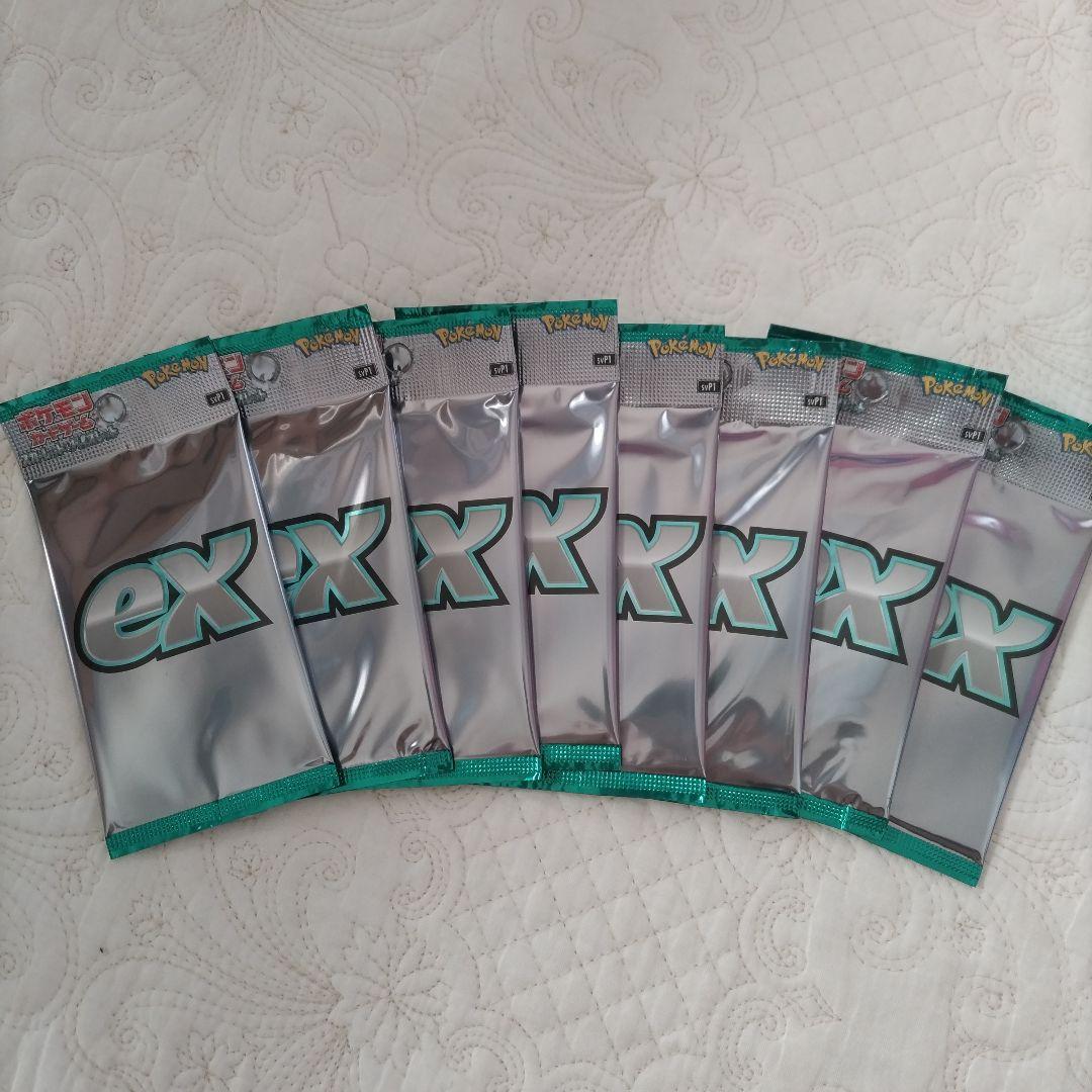 Pokemon Pokémon Card Game ex Promo 8 Pack Set Pack — Japanese