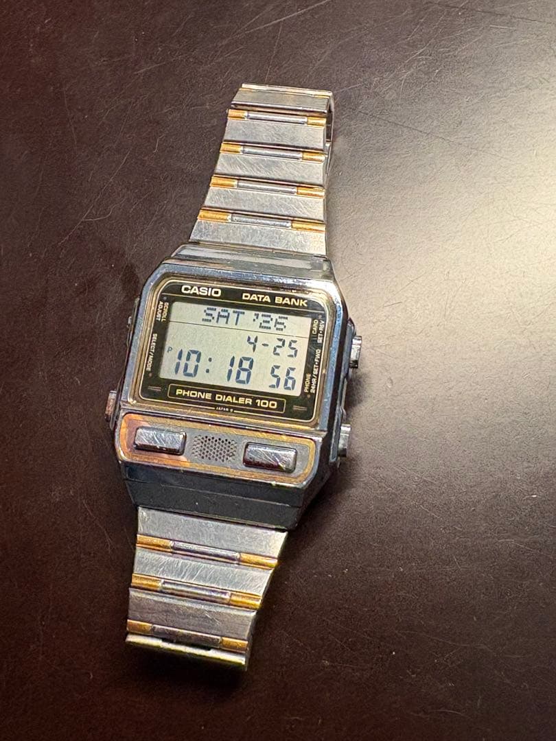 CASIO DBA-900 Digital Men's Watch — Japanese