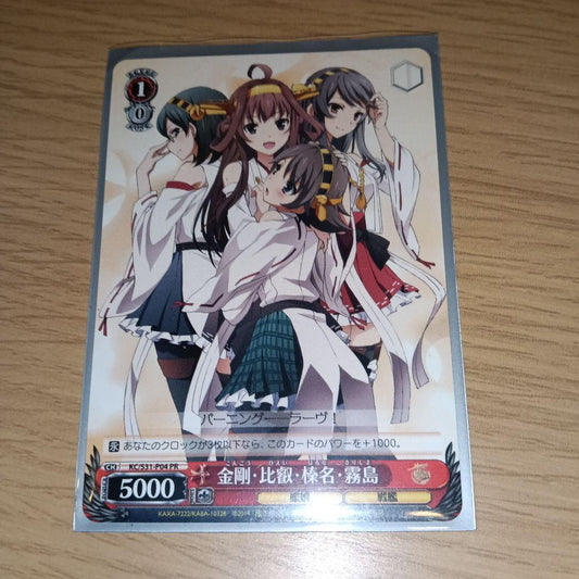 Weiss Schwarz Kongou, Hiei, Haruna, Kirishima — Japanese