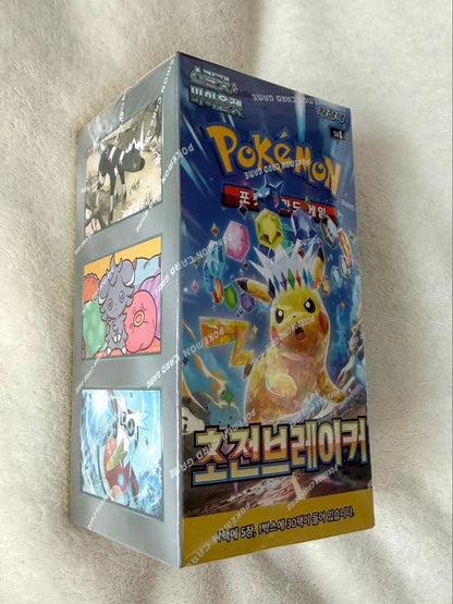 Pokemon Korean Version Pokémon Card First Battle Breaker Reinforcement Expansion Unopene Box — Japanese
