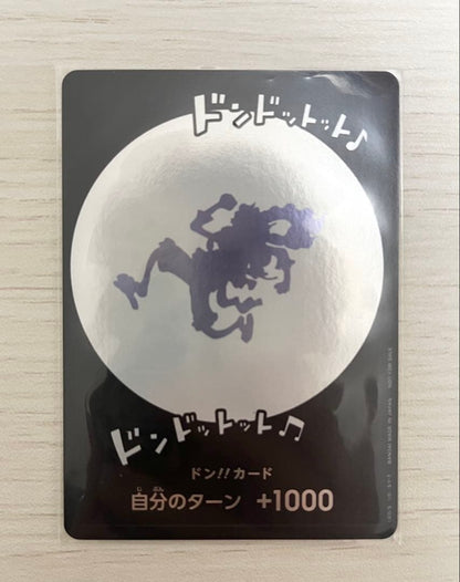 One Piece Nika — Japanese