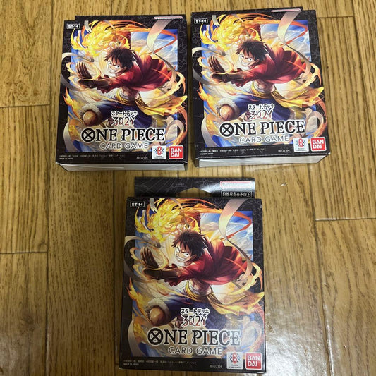 One Piece One Piece Card Game Start Deck 3D2Y Box — Japanese
