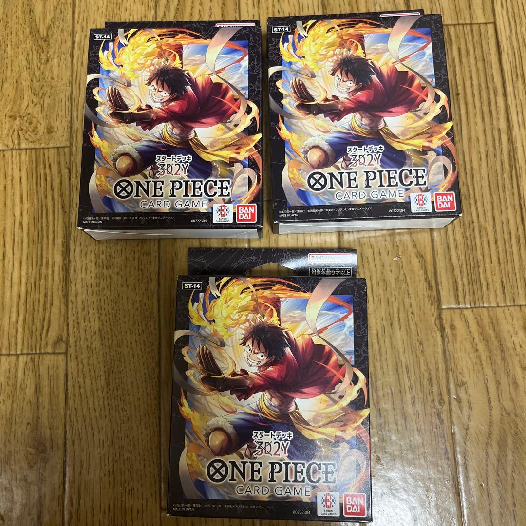 One Piece One Piece Card Game Start Deck 3D2Y Box — Japanese