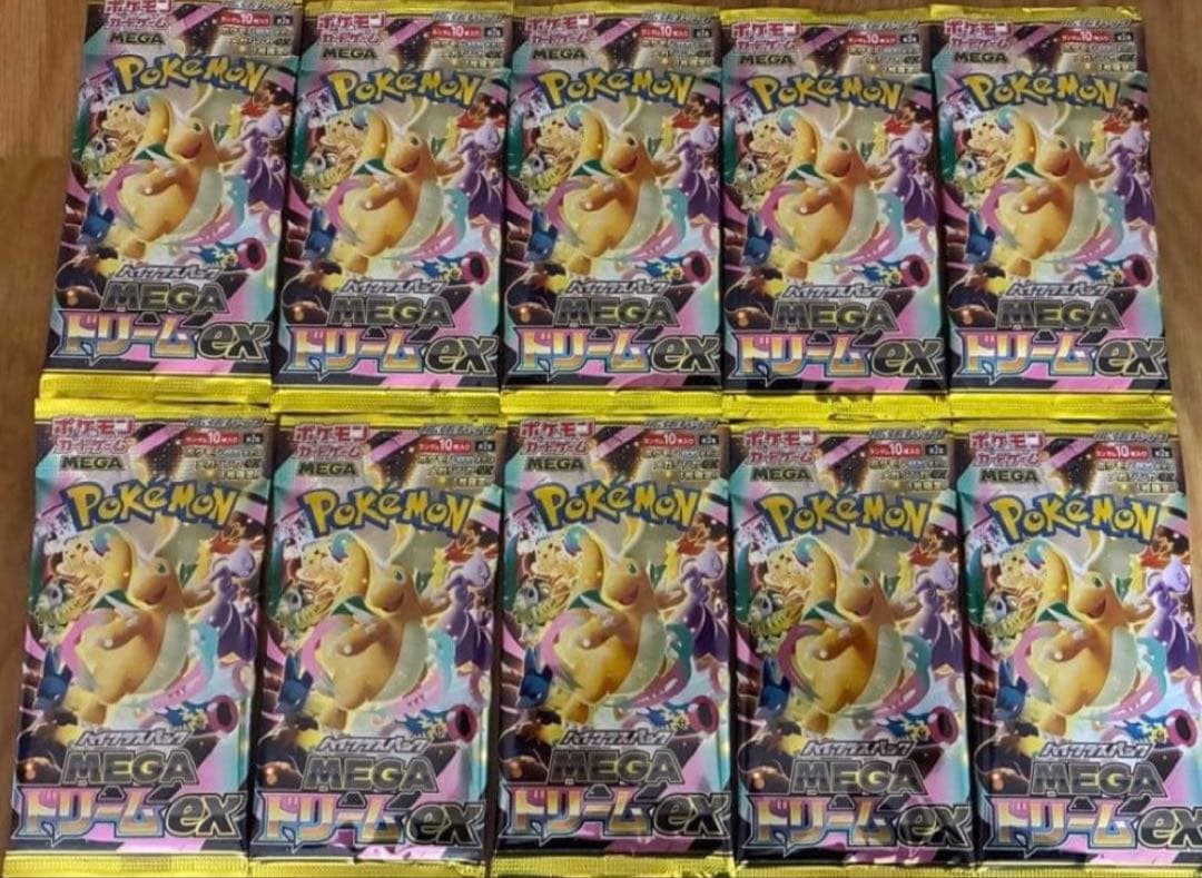 Pokemon Mega Dream 10 Pack Pack — Japanese