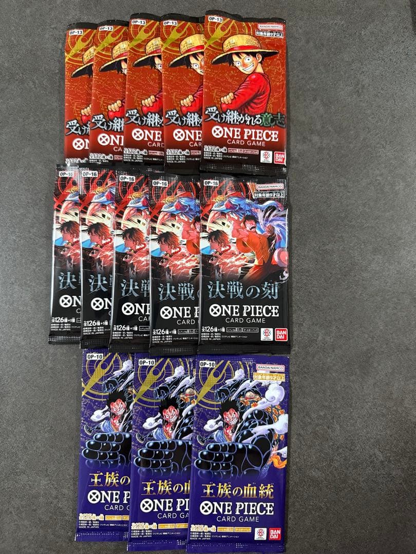 One Piece One Piece Card Game 13-Pack Sealed Box Pack — Japanese