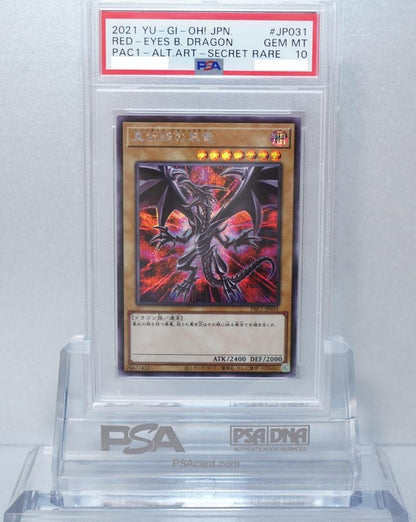 PSA 10 Yu-Gi-Oh Red-Eyes Black Dragon — Japanese