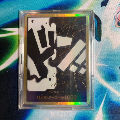 One Piece Marshall D. Teach — ONE PIECE CARD THE BEST vol.2 — Japanese