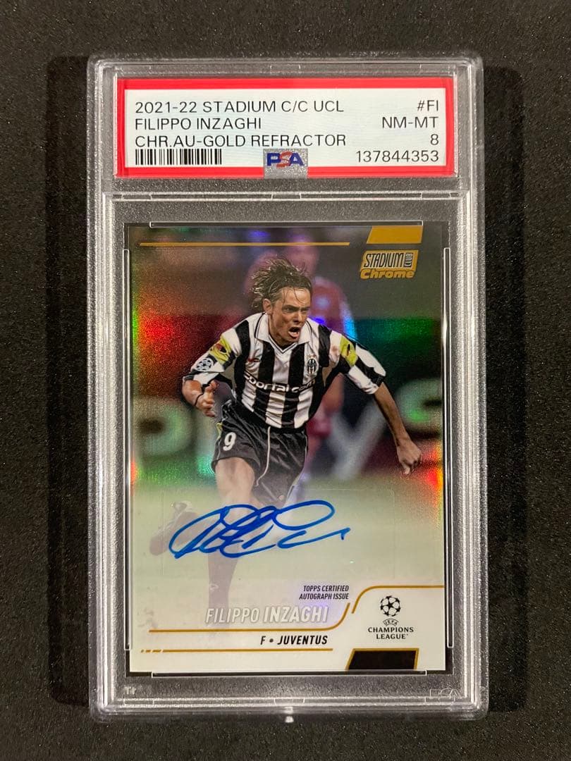 Inzaghi — 021/22 — Japanese