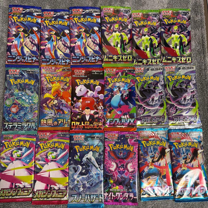 Pokemon Pokémon Card Random Pack 18 Packs in Total Pack — Japanese