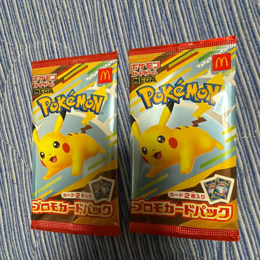Pokemon McDonald's Happy Set Pokémon Card Pack — Japanese