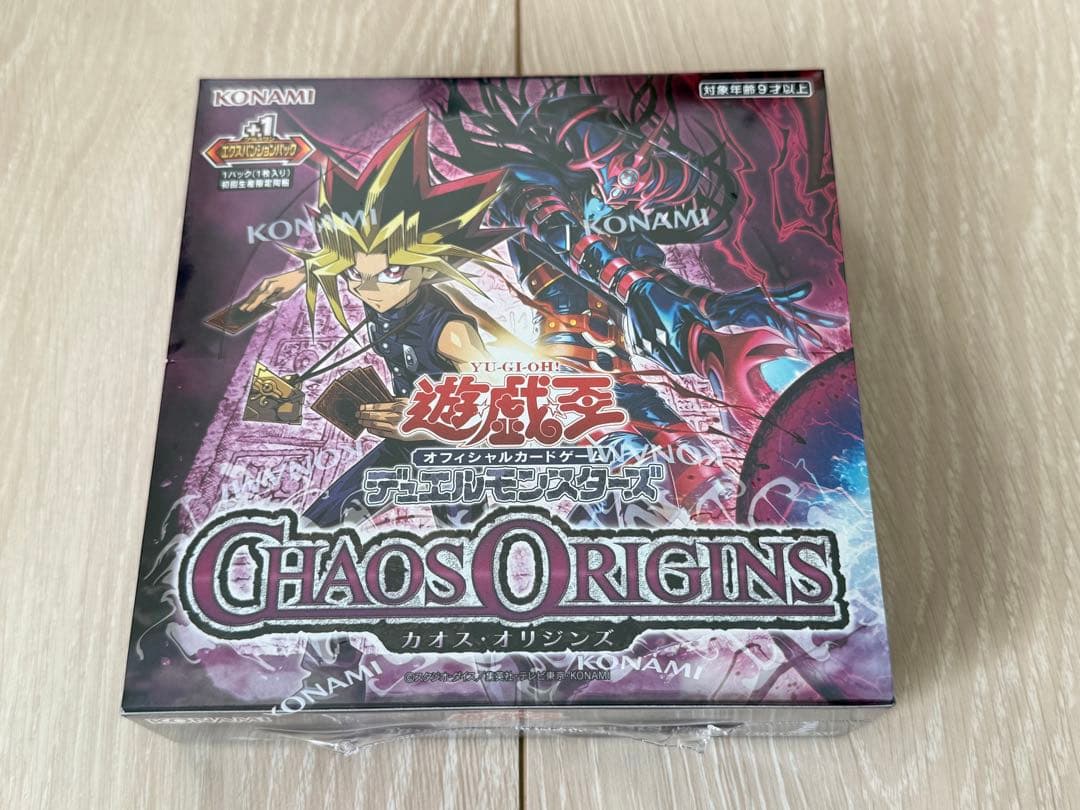 Yu-Gi-Oh Yu-Gi-Oh! Chaos Origins Box — Japanese