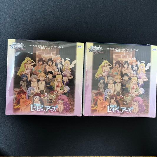 Weiss Schwarz Weiß Schwarz Rose Isekai Reviewers Box — Japanese